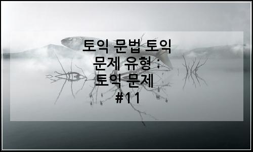 오늘의 이미지