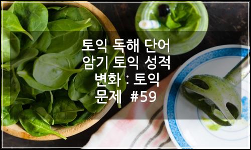 오늘의 이미지