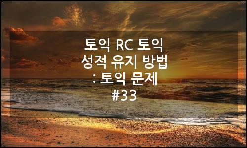 오늘의 이미지