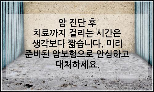 오늘의 이미지