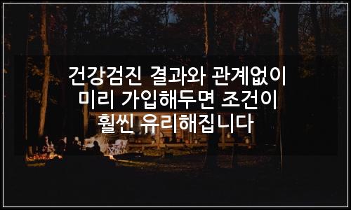 오늘의 이미지