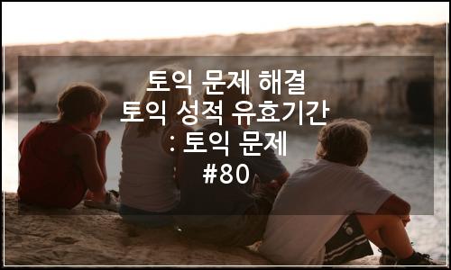 오늘의 이미지