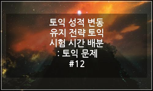 오늘의 이미지