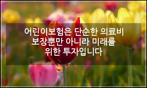 오늘의 이미지