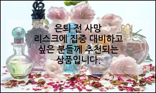 오늘의 이미지