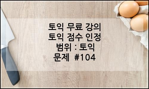 오늘의 이미지