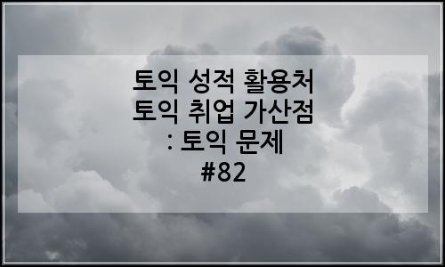 오늘의 이미지
