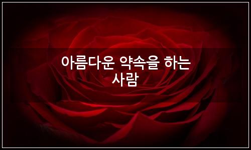 오늘의 이미지