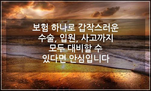 오늘의 이미지