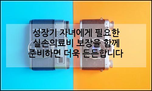 오늘의 이미지