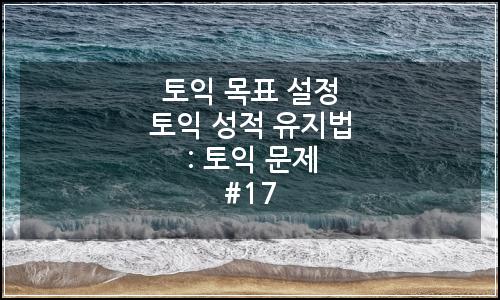 오늘의 이미지