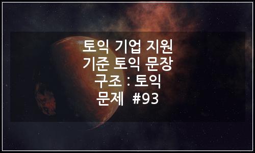오늘의 이미지