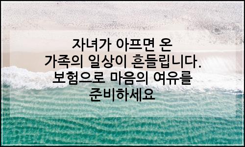 오늘의 이미지