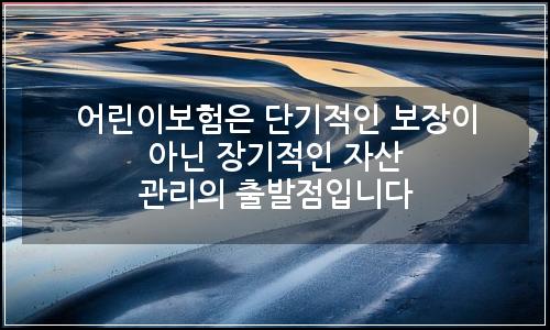 오늘의 이미지