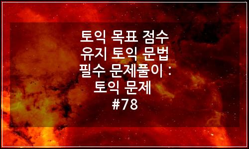 오늘의 이미지