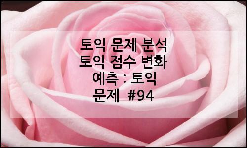 오늘의 이미지