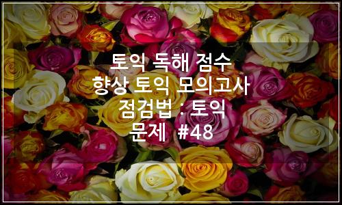 오늘의 이미지