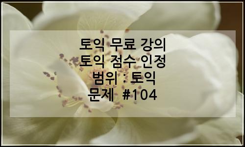 오늘의 이미지