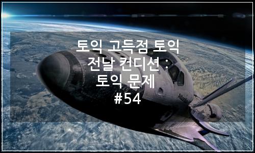 오늘의 이미지