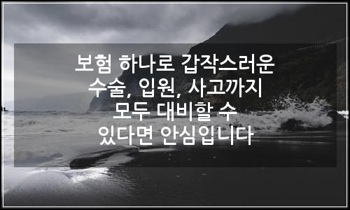 오늘의 이미지