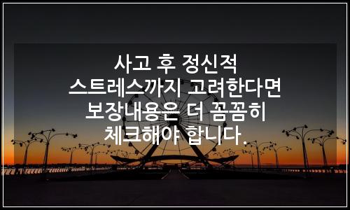 오늘의 이미지