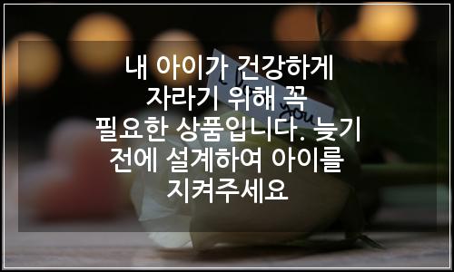 오늘의 이미지