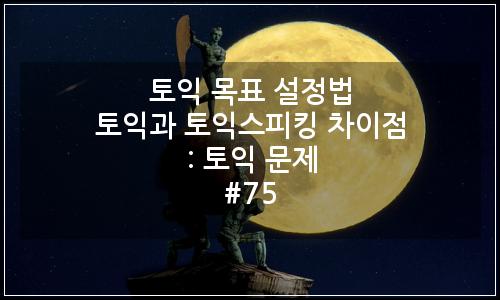 오늘의 이미지