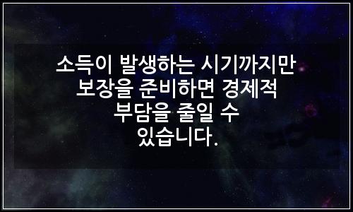 오늘의 이미지