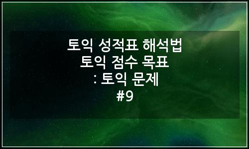 오늘의 이미지
