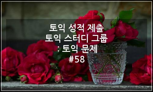 오늘의 이미지