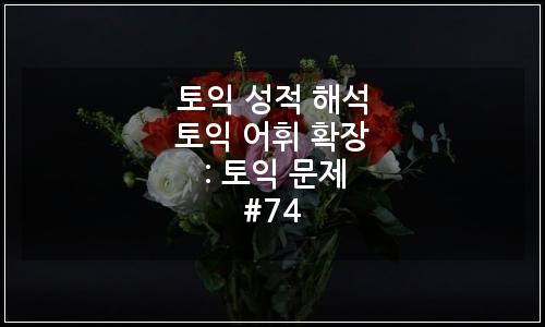 오늘의 이미지