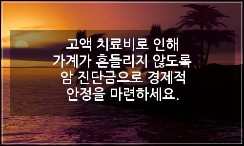 오늘의 이미지
