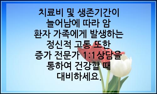 오늘의 이미지