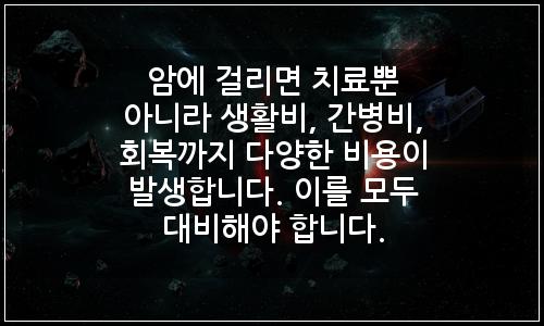 오늘의 이미지