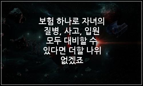 오늘의 이미지