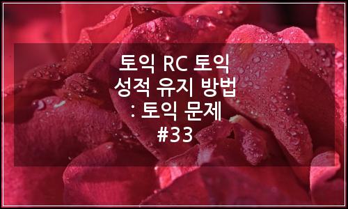 오늘의 이미지