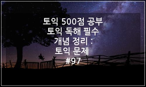 오늘의 이미지
