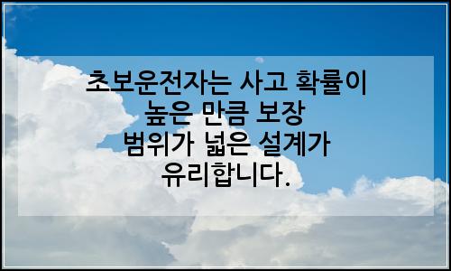오늘의 이미지