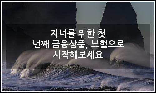 오늘의 이미지