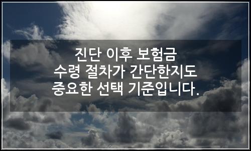 오늘의 이미지