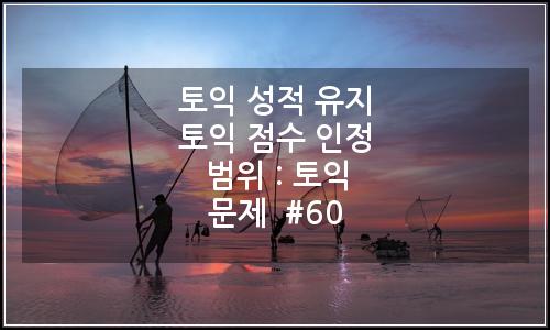 오늘의 이미지