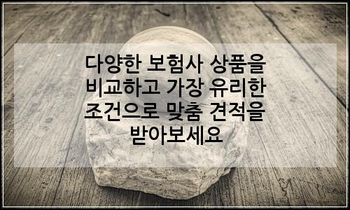 오늘의 이미지