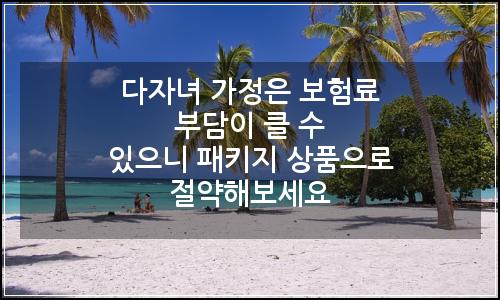 오늘의 이미지