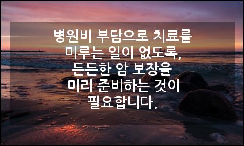 오늘의 이미지