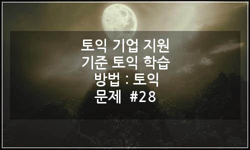 오늘의 이미지