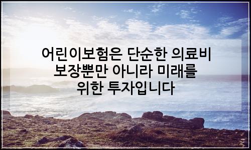오늘의 이미지