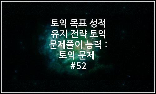 오늘의 이미지