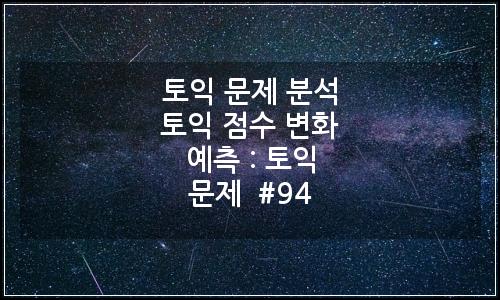 오늘의 이미지
