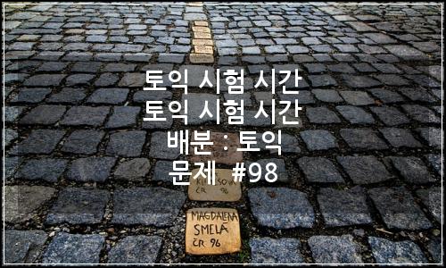 오늘의 이미지