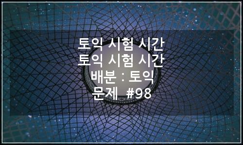 오늘의 이미지